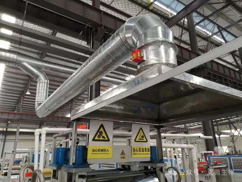 中央空调通风管道vhp消毒新技术 压缩空气及空压机管道消毒解决方案
